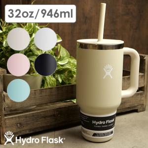 Limited ハイドロフラスク 32oz シュガークラッシュ ストロー付水筒 楽天市場】【限定カラー】 ハイドロフラスク Hydro Flask