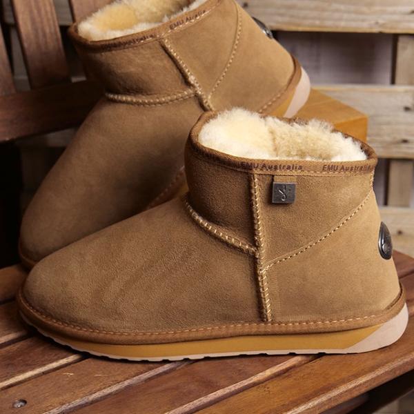 エミュ オーストラリア EMU Australia ムートンブーツ プラチナム スリムダーリン WP...
