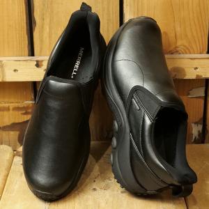 メレル　靴　24.5センチ　黒　アイスプラス　滑りにくい メレル（MERRELL）（メンズ、レディース）スニーカー 黒
