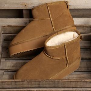 EMU Australia（エミュ オーストラリア） 日本限定エミュ