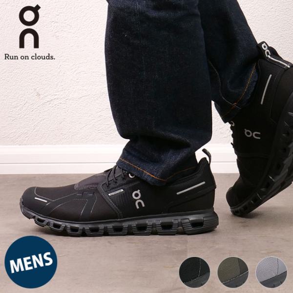 オン スニーカー クラウド6 ウォータープルーフ 3MF10061043 3MF10063029 3...