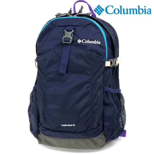 コロンビア Columbia キャッスルロック20LバックパックII PU8663-464 FW25...