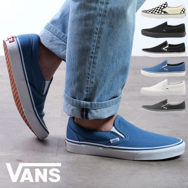 バンズ VANS スニーカー クラシック スリップオン VN000EYE CLASSIC SLIP-...
