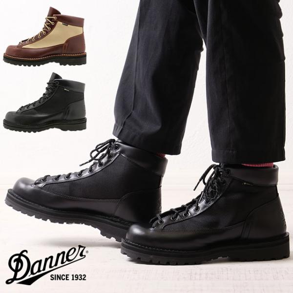 ダナー Danner ブーツ ダナーフィールド アール D123000 DANNER FIELD R...
