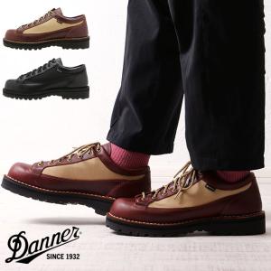 Danner（ダナー） メンズ ブーツ メイウッド チャッカ D215004 FW23