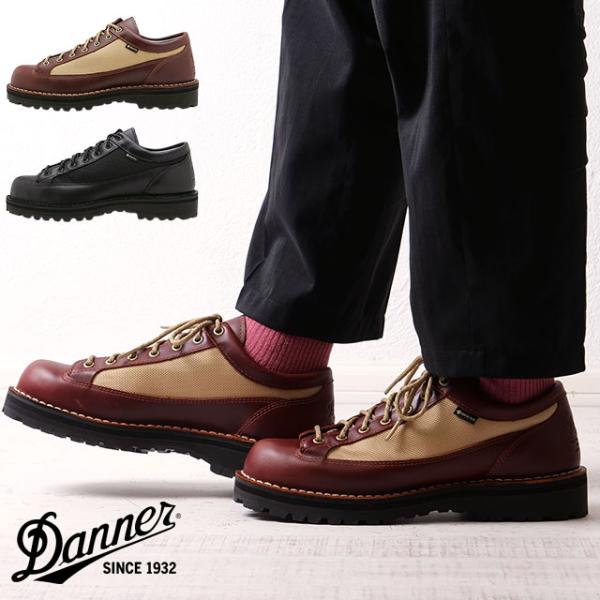 ダナー Danner ブーツ ダナーフィールド ロー アール D123200 DANNER FIEL...