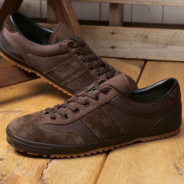 ムーンスター ファインバルカナイズド MOONSTAR FINE VULCANIZED スニーカー ...