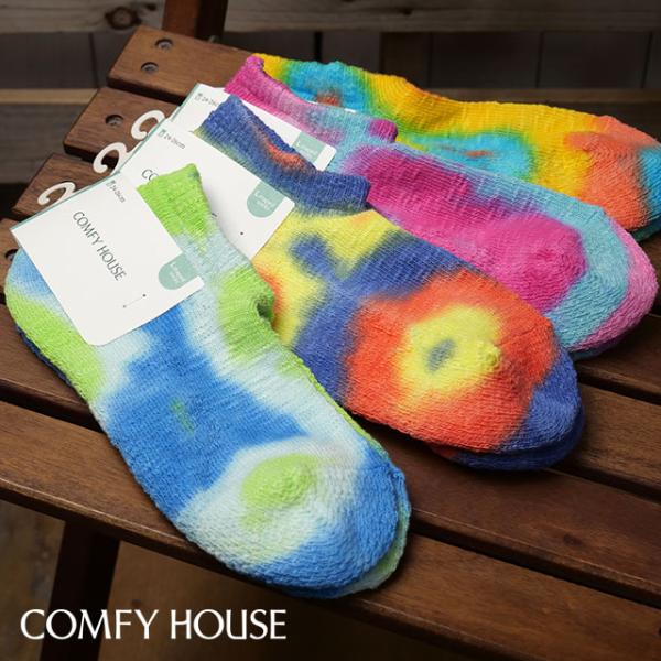 コンフィーハウス Comfy House タイダイ・スニーカー CHL091SN1 SS26 メンズ...