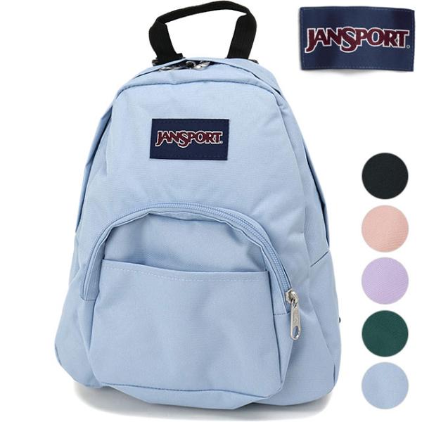 ジャンスポーツ JANSPORT リュックサック ハーフパイント JS00TDH6 SS26 10L...
