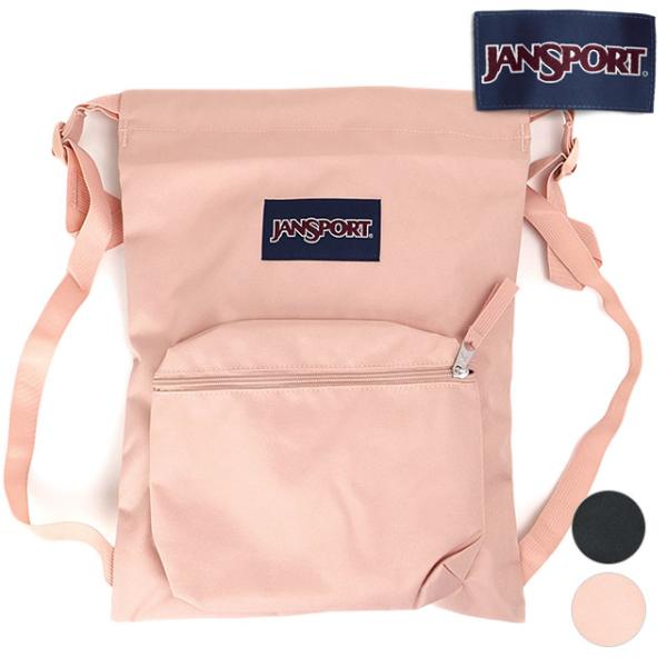 ジャンスポーツ JANSPORT リュックサック ドローサック JS0A83LQ SS26 14L ...