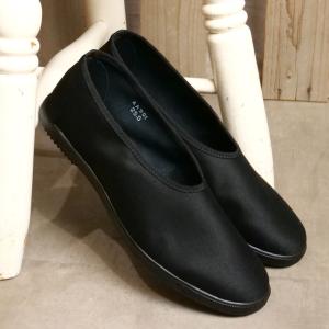 ムーンスター スクーラー MOONSTAR SKOOLER スリッポン プレーンバレエ 54323796 SS24 PLAINBALLET 靴 サテン フラットシューズ スニーカー BLACK｜SHOETIME