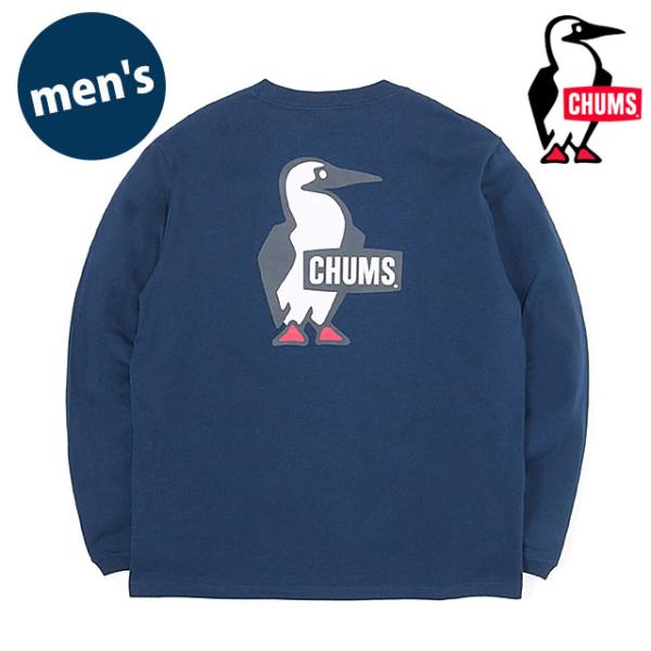 チャムス CHUMS メンズ ブービーロゴロングスリーブTシャツ CH01-2275 SS24 Bo...