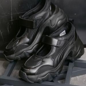 プーマ　シュトゥットガルト　上下　US Mサイズ　未開封品 楽天市場】プーマ PUMA 36814602 VOLCOM/ BILLY'S /PUMA CLYDE