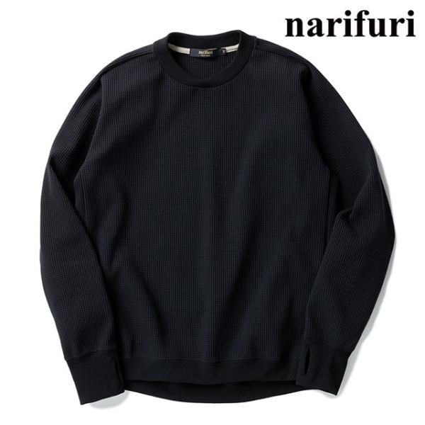 ナリフリ narifuri マルチテックワッフルクルーネックスウェット NF1173 FW24 メン...