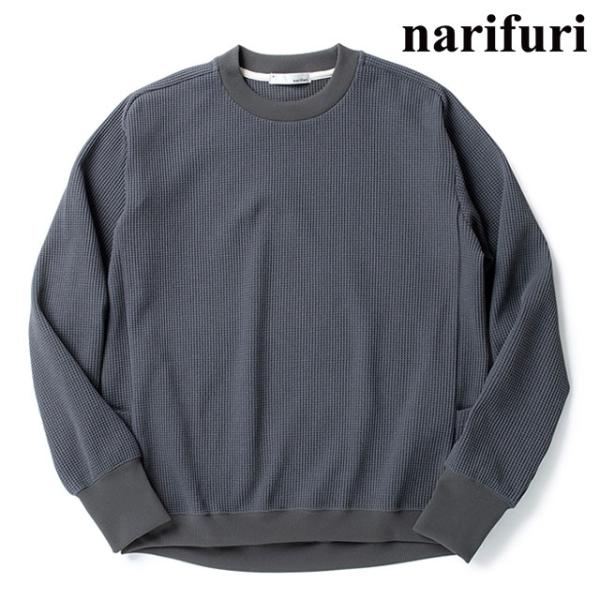 ナリフリ narifuri マルチテックワッフルクルーネックスウェット NF1173 FW24 メン...