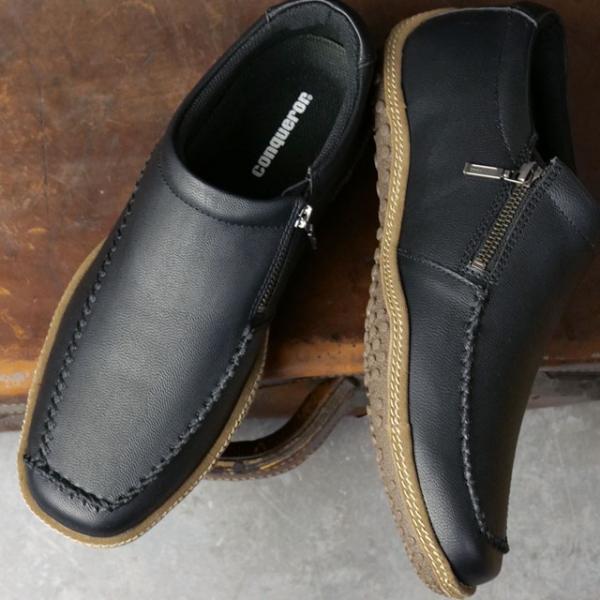 コンカラー シューズ conqueror shoes モアナ ウォーターテックス 25SS-MA02...