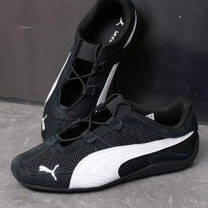 スニーカー　プーマ　puma Amazon.co.jp: [プーマ] スニーカー ケーブン 2.0 28.0 ブラック