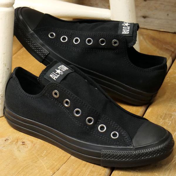 コンバース CONVERSE レディース スニーカー オールスター スリップ N OX 313171...