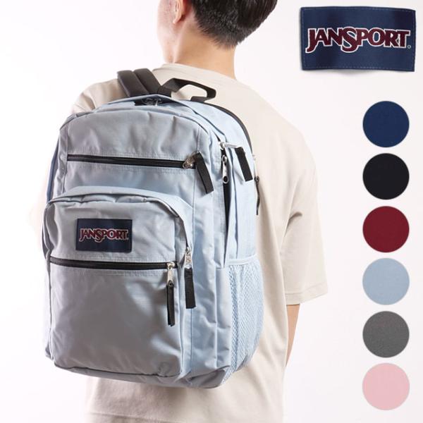 ジャンスポーツ JANSPORT リュックサック ビッグステューデント JS0A47JK FW25 ...