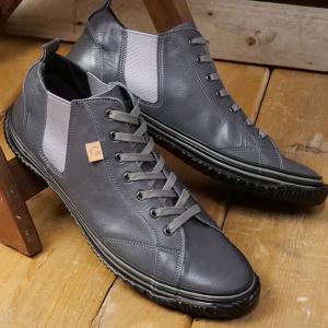 SPINGLE（スピングル） 返品送料無料 スニーカー SP1909-05 FW25 SP