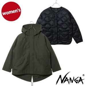 NANGA（ナンガ） レディース ヒノック ダウン 3in1 ジャケット