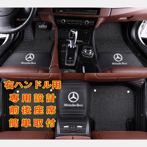 ベンツ Benz GLCクラス X253 C253 2016~ AMG GLC300 GLC260 ...