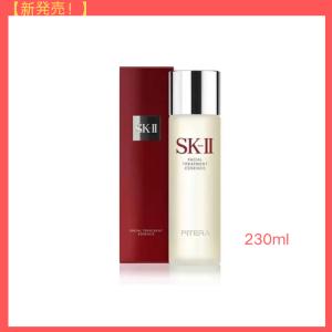 SKII SK-II skii SK2 SK-2 国内正規品 SK2化粧水 フェイシャル トリートメント エッセンス 230ml  素肌 保湿 送料無料 プレゼント