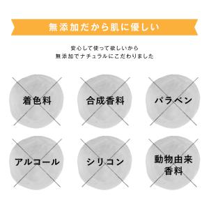 日焼け止め 子供 日焼け止めクリーム 東原亜希...の詳細画像4