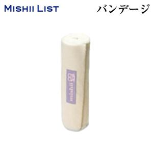 ミッシーバンデージ バンデージ マッサージ｜mishii-list
