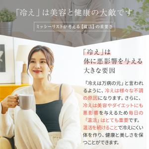 キャミソール インナー レディース 春 夏 冷...の詳細画像4