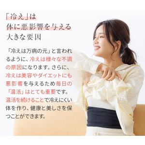 腹巻き シルク レディース メンズ 日本製 春...の詳細画像4