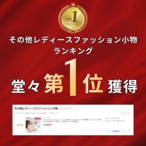 シルクマスク ネックウォーマー シルク保湿マス...の詳細画像2