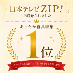 シルクマスク ネックウォーマー シルク保湿マス...の詳細画像3