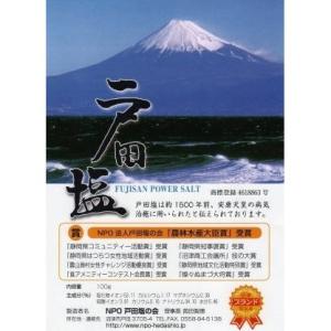 戸田塩の会 戸田塩 富士山パワーソルト (クリ...の詳細画像1