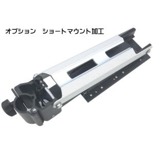 ミンコタ マクサム70 32インチ 単品の詳細画像2
