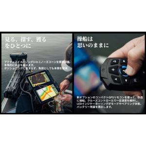 ローランス ゴーストX 47インチの詳細画像3
