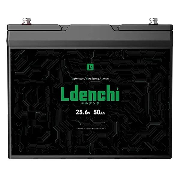 エルデンチ　２４Ｖ５０Ａｈ　ＬｉＦｅＰＯ４リチウムイオンバッテリー