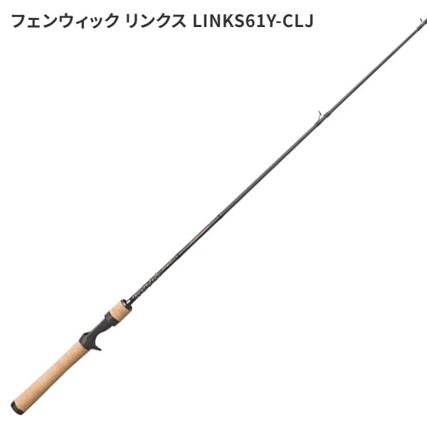 ティムコ　フェンウィック　リンクス　ヨシダバージョン　ＬＩＮＫＳ６１Ｙ-ＣＬＪ