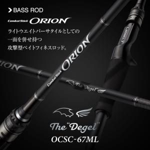 エバーグリーン カレイド インスピラーレ GT IGTC-71MH スーパー