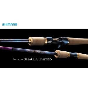 シマノ（SHIMANO） '23 WORLD SHAULA LIMITED(ワールドシャウラ