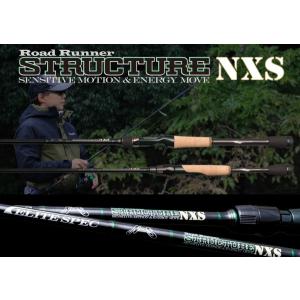 ノリーズ エリートスペック ロードランナー ストラクチャー NXS6100MLS NORIES ロードランナー ストラクチャーNXS エリートスペック