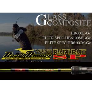 ロードランナーＶＯＩＣＥハードベイトＳＰ　ＨＢ６１００Ｍ-Ｇｃ