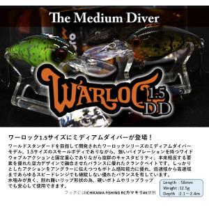ミブロ【mibro】ワーロック　チーター　フューリーまとめ売り ミブロ チータータイプR : ミシマつり具店 - 通販 - Yahoo