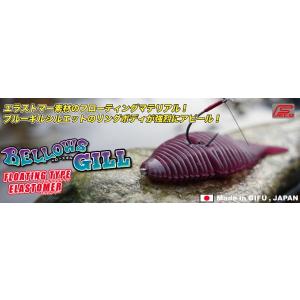 CRIMSON WORLD WIDE/クリムゾンワールドワイド Death Trap POP/デ