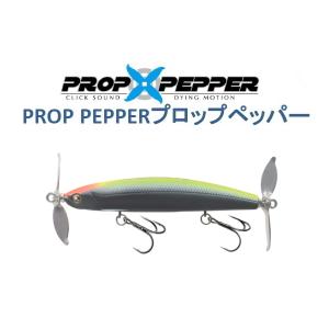 TIEMCO（ティムコ） クランキーダーター100 : ミシマつり具店
