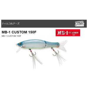 デジーノ レーベン レーシング DLR-C611ML/MHRST2S Tuned by KAMIYA