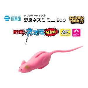 TIEMCO（ティムコ） フェンウィック リンクス LINKS
