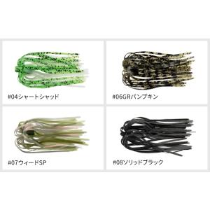 ティムコ スーパーバイブレーションスカートフラットの詳細画像2