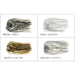 ティムコ スーパーバイブレーションスカートフラットの詳細画像3