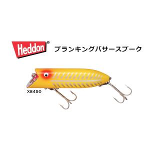 SMITH（釣り具） Heddon ヘドン ウンデッドスプーク スミス
